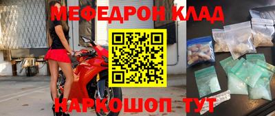 Альфа ПВП Лесосибирск