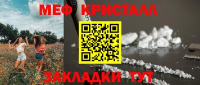 Альфа ПВП Лесосибирск