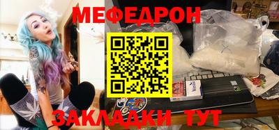 Альфа ПВП Лесосибирск