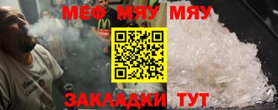 apvp Ликино-Дулёво