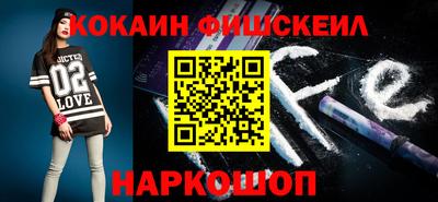 apvp Ликино-Дулёво
