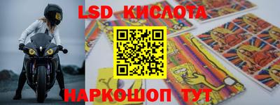 apvp Ликино-Дулёво