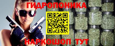Альфа ПВП Лесосибирск