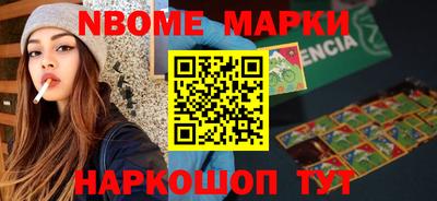 apvp Ликино-Дулёво