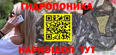 apvp Ликино-Дулёво