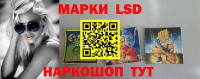 apvp Ликино-Дулёво