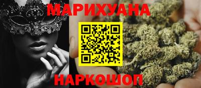 Альфа ПВП Лесосибирск