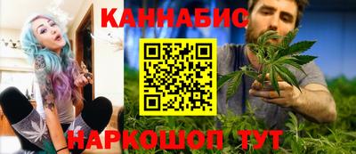 стафф Ливны
