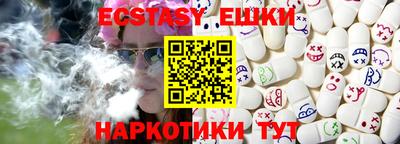 apvp Ликино-Дулёво