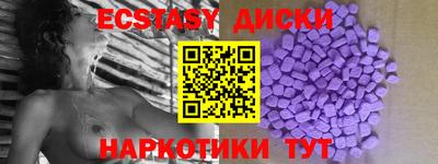 стафф Ливны