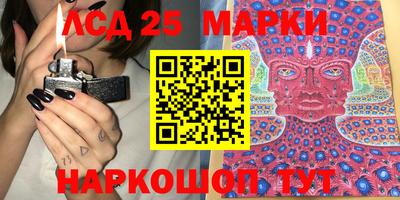 Альфа ПВП Лесосибирск