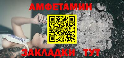 Альфа ПВП Лесосибирск
