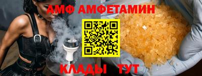 стафф Ливны