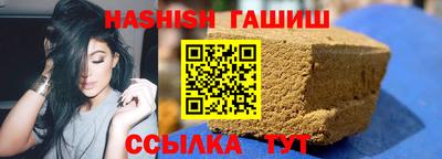 Альфа ПВП Лесосибирск