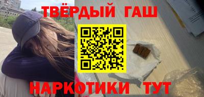 apvp Ликино-Дулёво