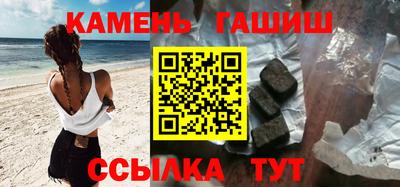 Альфа ПВП Лесосибирск