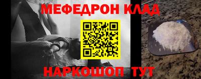 apvp Ликино-Дулёво