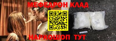 apvp Ликино-Дулёво