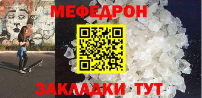 Альфа ПВП Лесосибирск