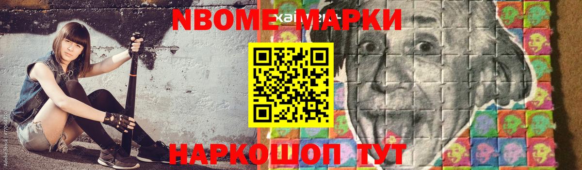 Лсд 25 экстази ecstasy  ЛСД экстази кислота  Вышний Волочёк  Вход с VPN 